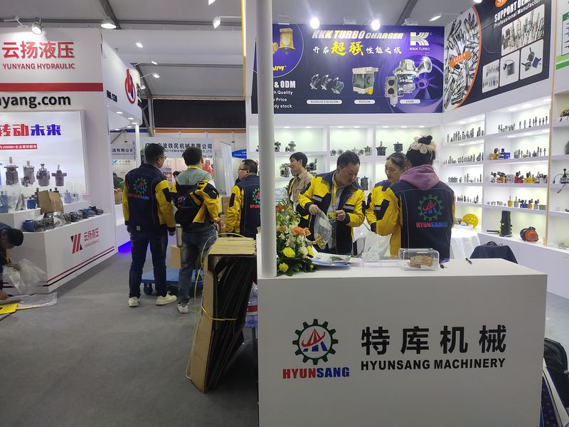 Guangzhou Hyunsang Machinery Co., Ltd.