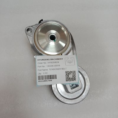 Hyunsang Excavator Spare Parts Belt Tensioner 130206-00018 For DX300 DX490 DL300 Excavator