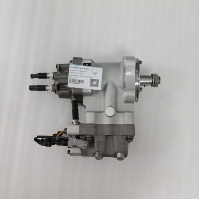 Hyunsang Excavator Parts Injection Pump 4935674 4088604 4921431 3975375