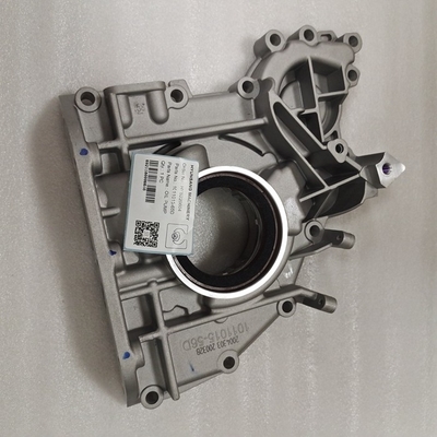 Hyunsang Excavator Engine Parts Oil Pump 1011015-65D 04502445 21618956 For TCD2012