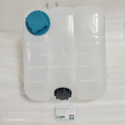 Hyunsang Excavator Parts Tank VOE1675922 For Volvo A25D A25E A30D A30E